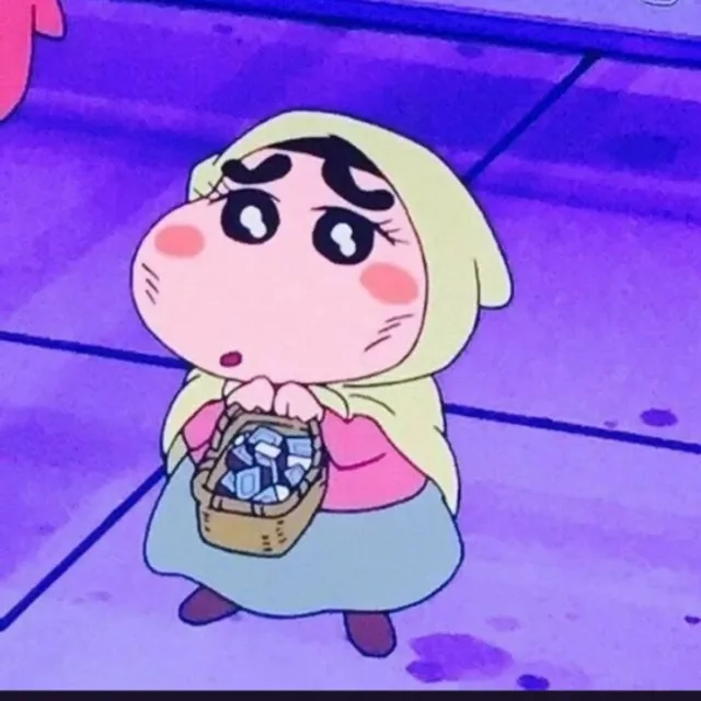 당당근