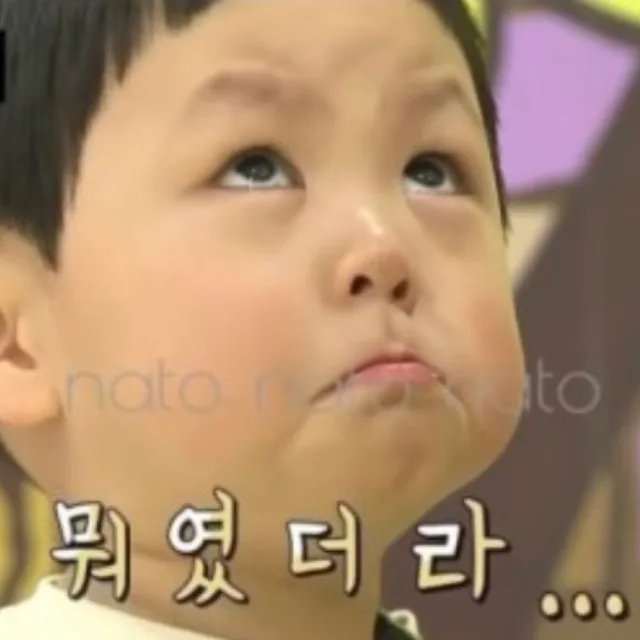 힐힐