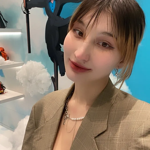 리나