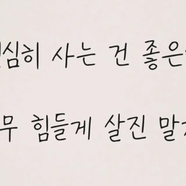 미니멀