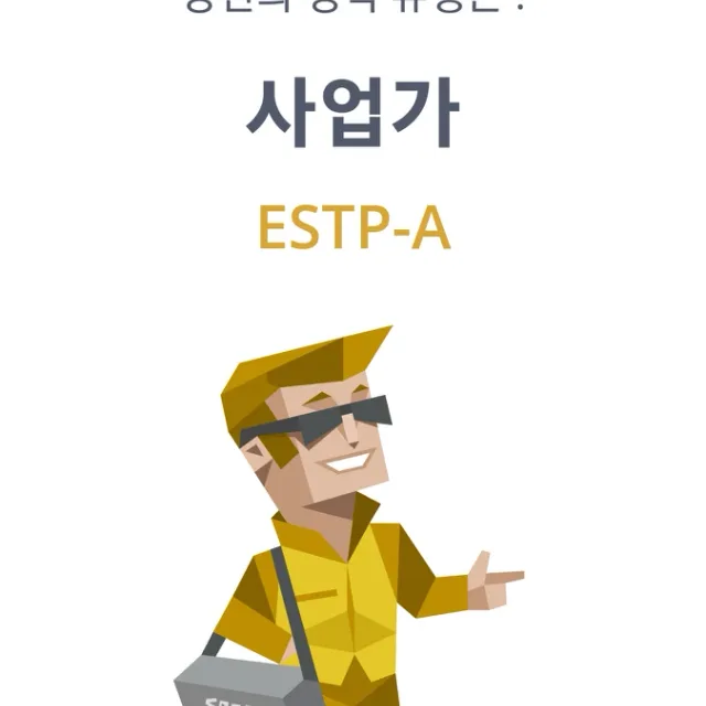도장부자재