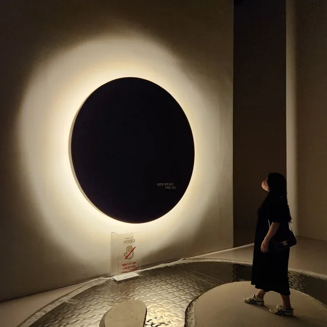 당근농부