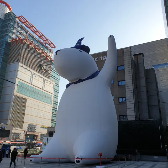호이포잉