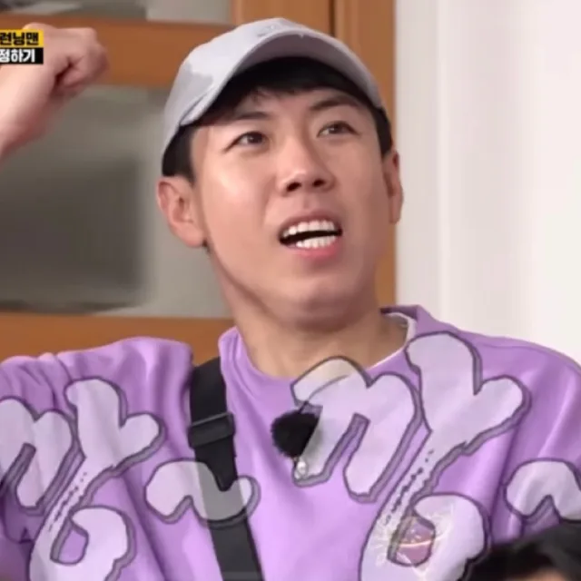 깡깡