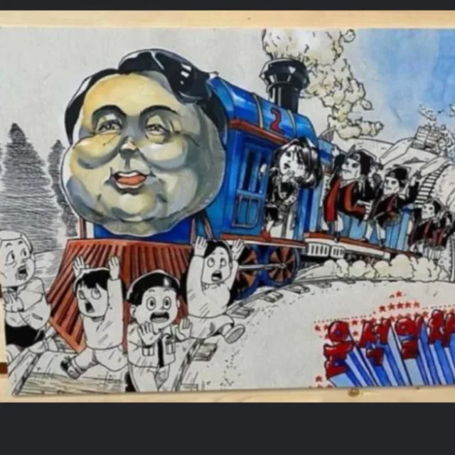 쪼꼬미