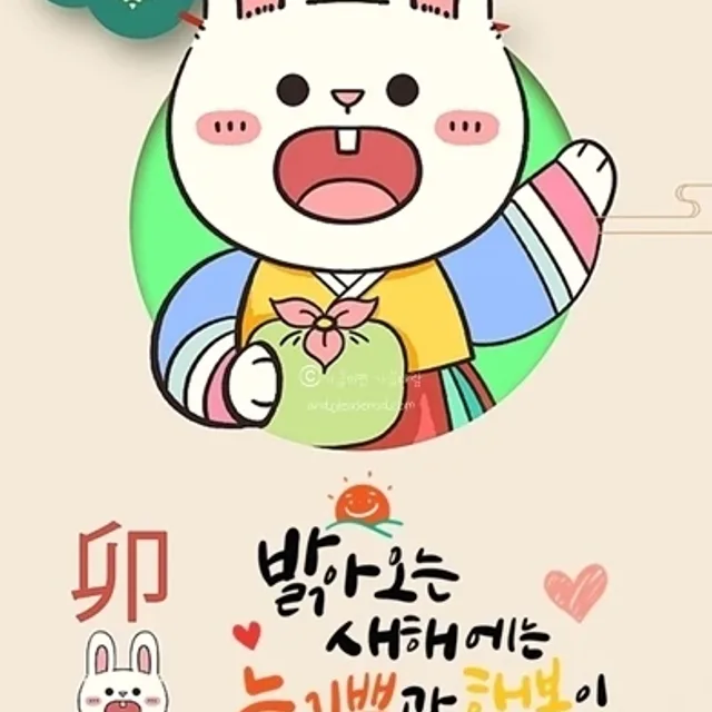 지니어스진