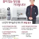 안산단원사무소