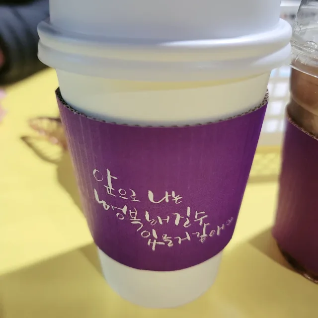 준서소은맘