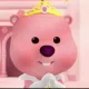 루피
