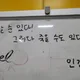 먕먕
