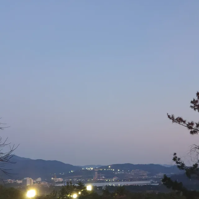 와와