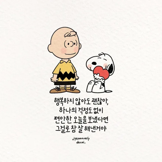 묘선낭자