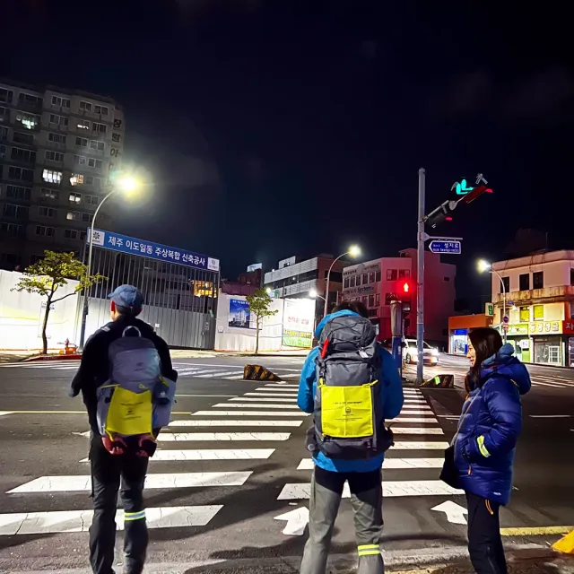 유기천사