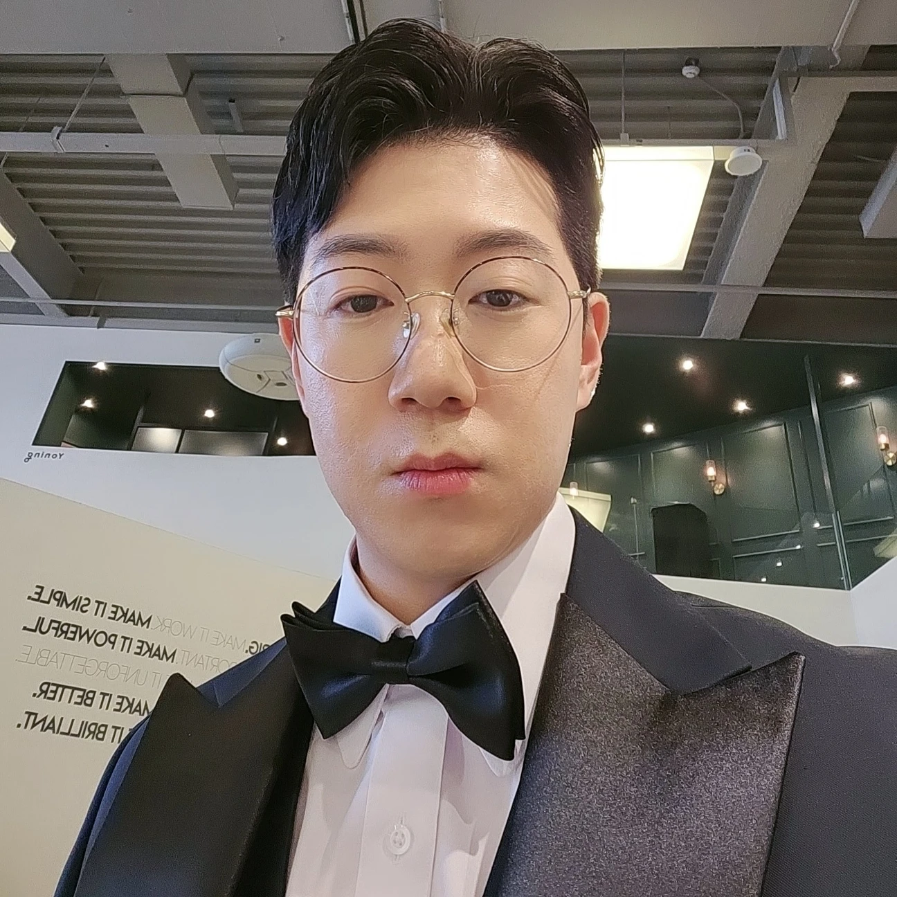 새내기입주민