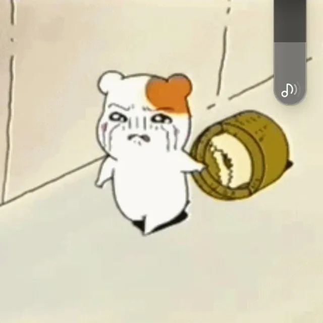 아이참