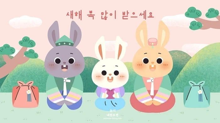 포로리