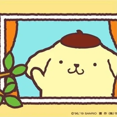 귀여운곰팅이