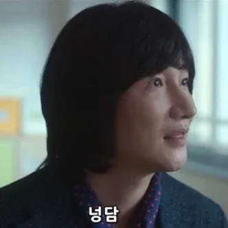 목욕탕친구