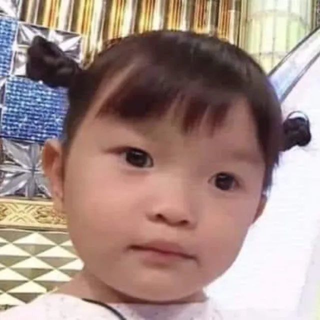 이도갱갱