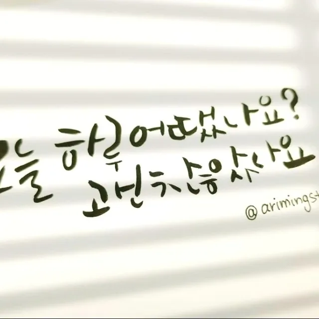 스타우주