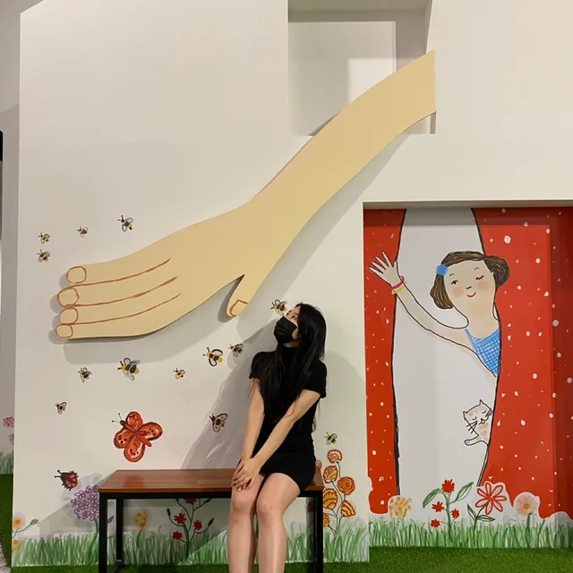 핼인뎅