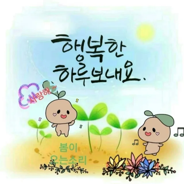 오죽헌