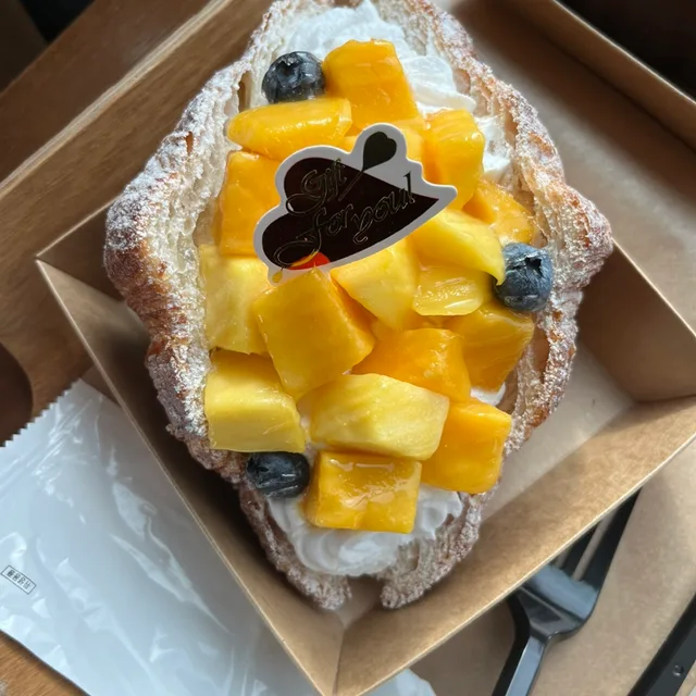 망고딸기수박