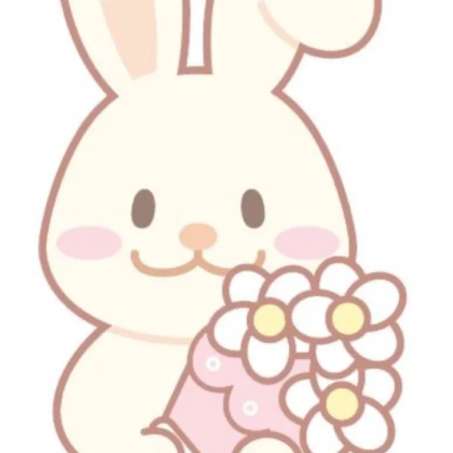 당근당근