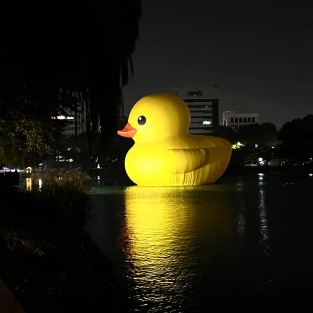푸우우우