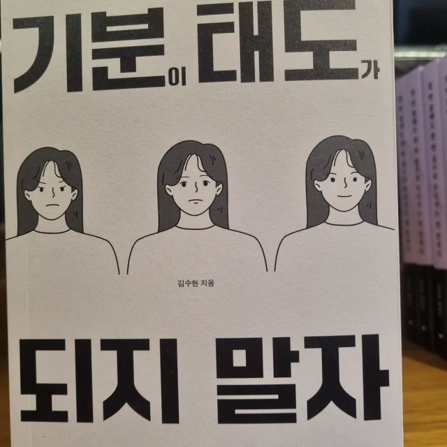 두두왕두