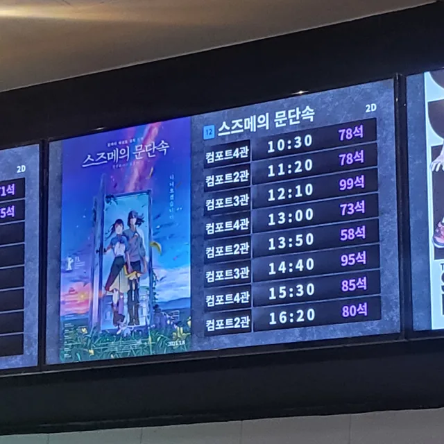 김대표