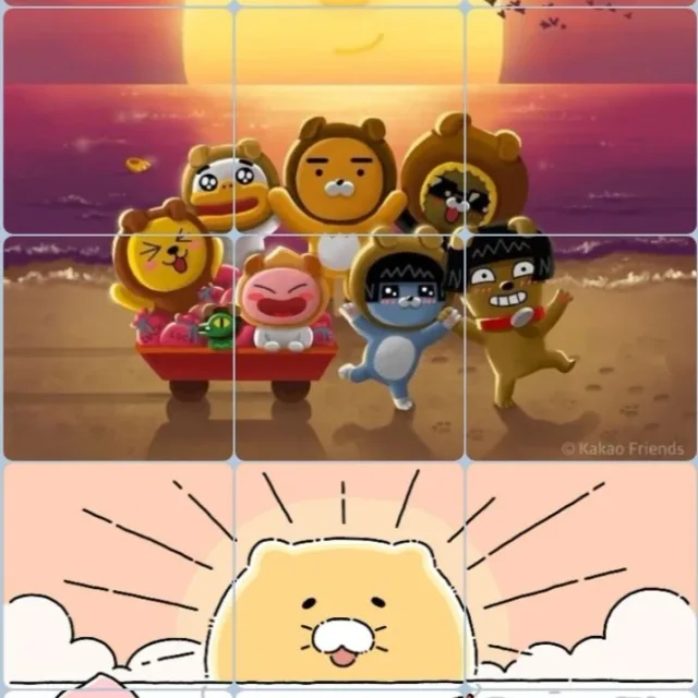 당당그니그니