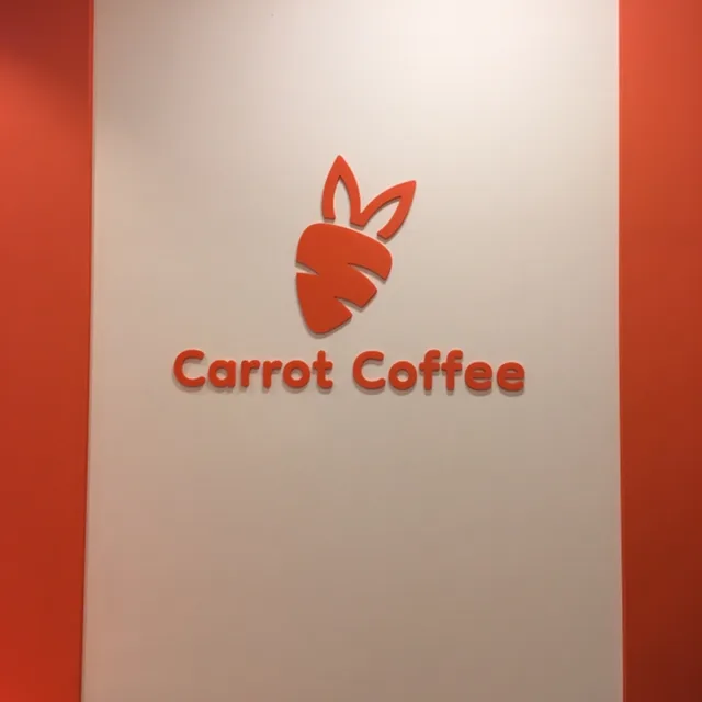 당그