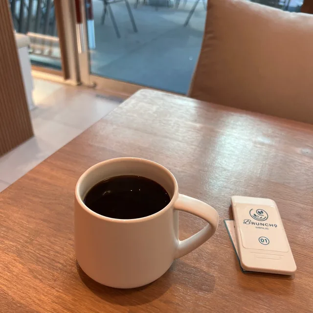 당근을즐기다