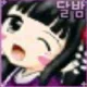 깡토끼