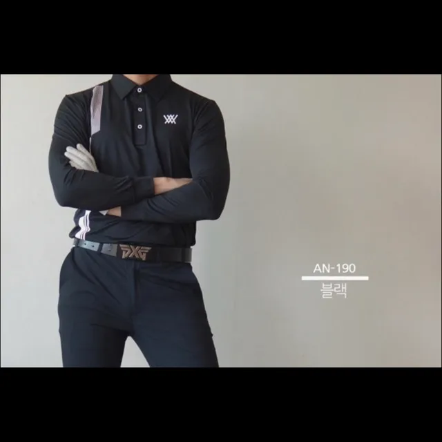 에이치