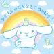 cinnamo