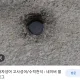 수적천석
