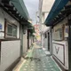 코미