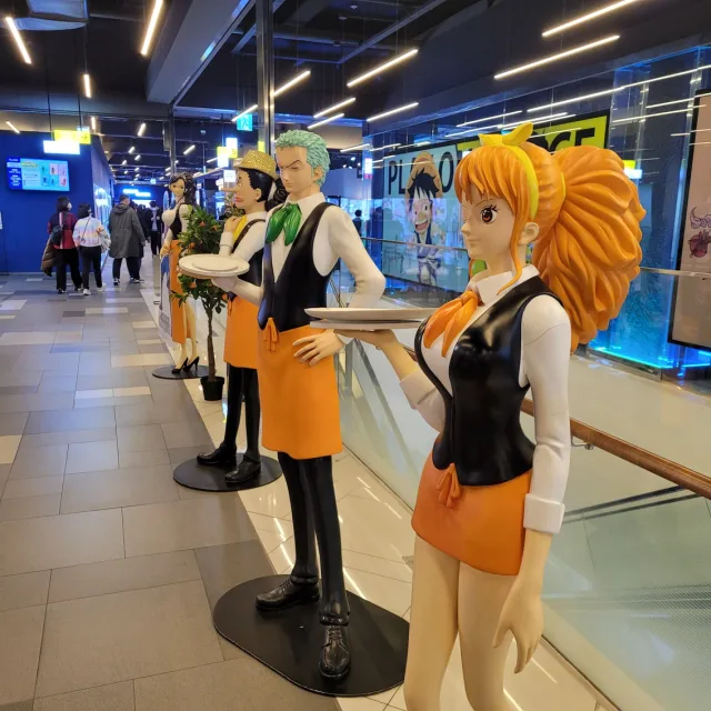 쭈쭈파파