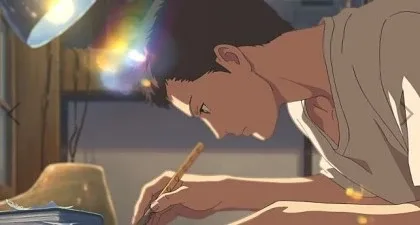 슈퍼벨