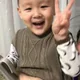 고니