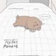 나닝