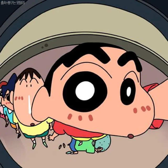 부리부리