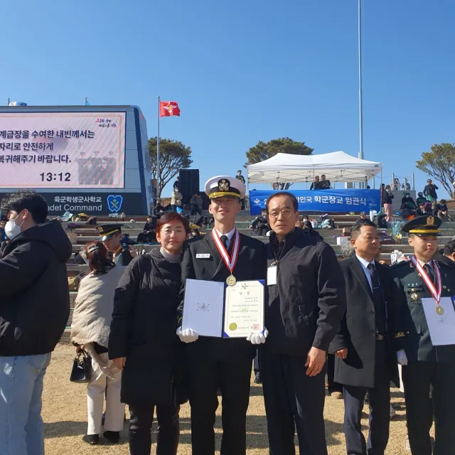 로또1등