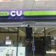 CU철산위브