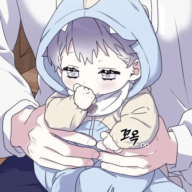 욤욤
