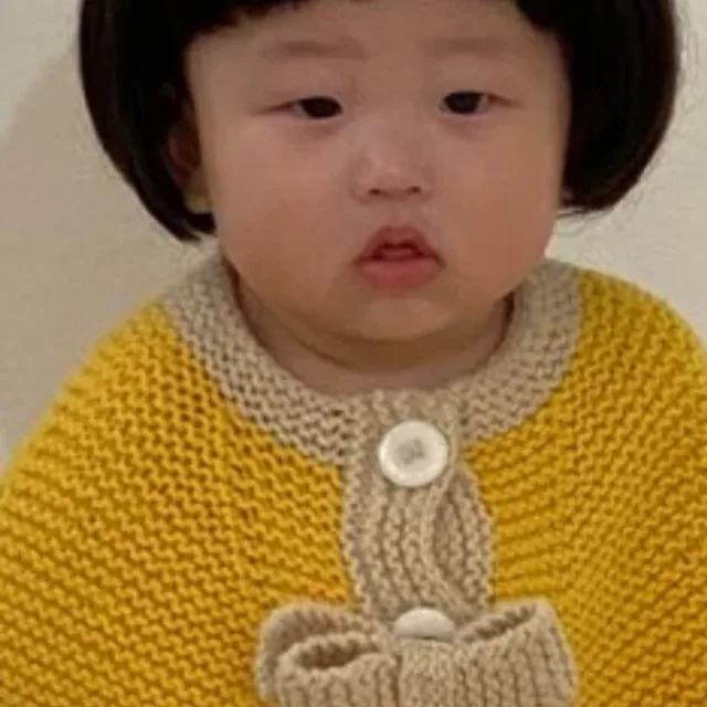 럭셜궁디