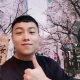 영웅
