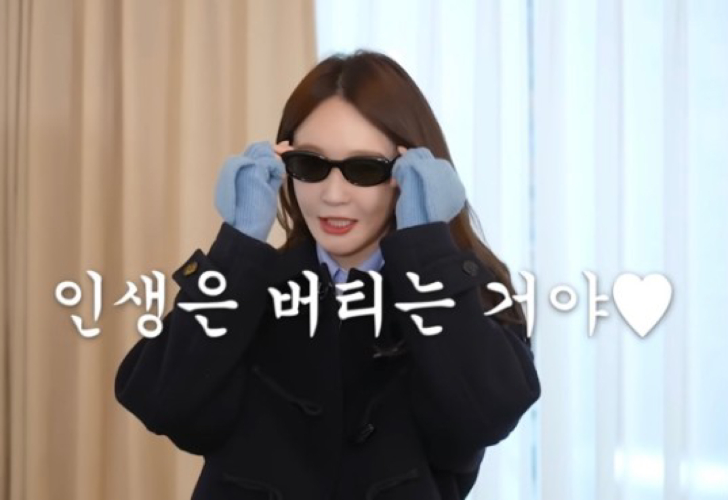 텅빈텅장